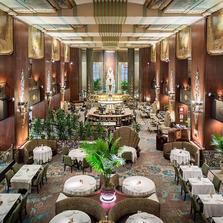 Hilton Cincinnati Netherland Plaza Εξωτερικό φωτογραφία